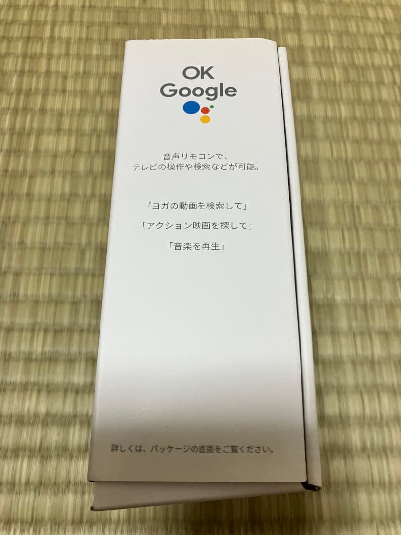 Chromecast with Google TV HD クロームキャスト