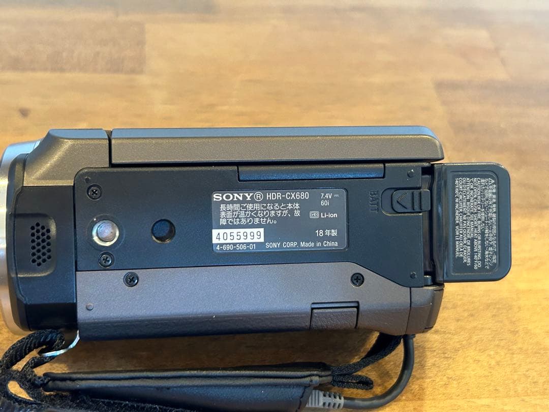 SONY HDR-CX680 ハンディカム ブロンズブラウン