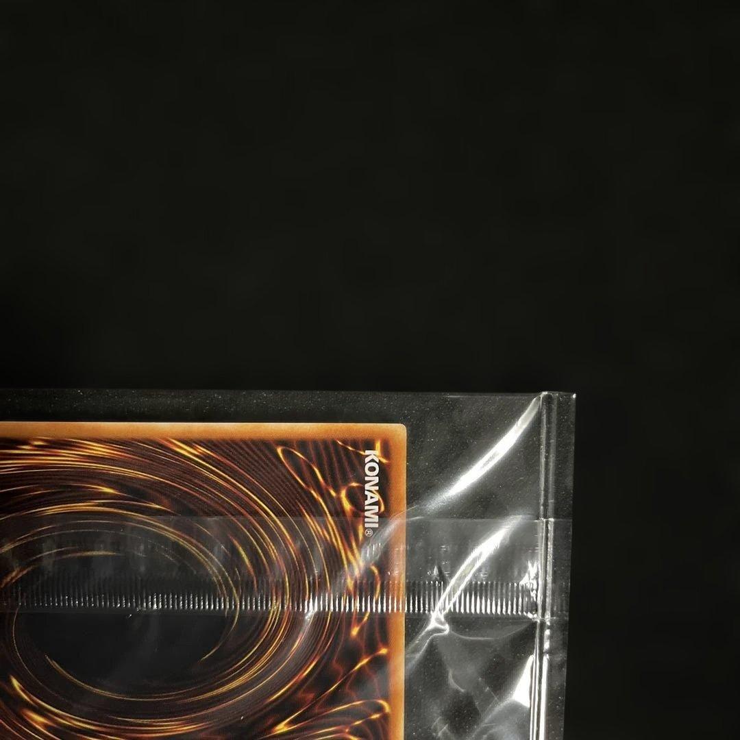 （未開封）混沌帝龍-終焉の使者- BPT-JO2 アルティメットレア　　1枚