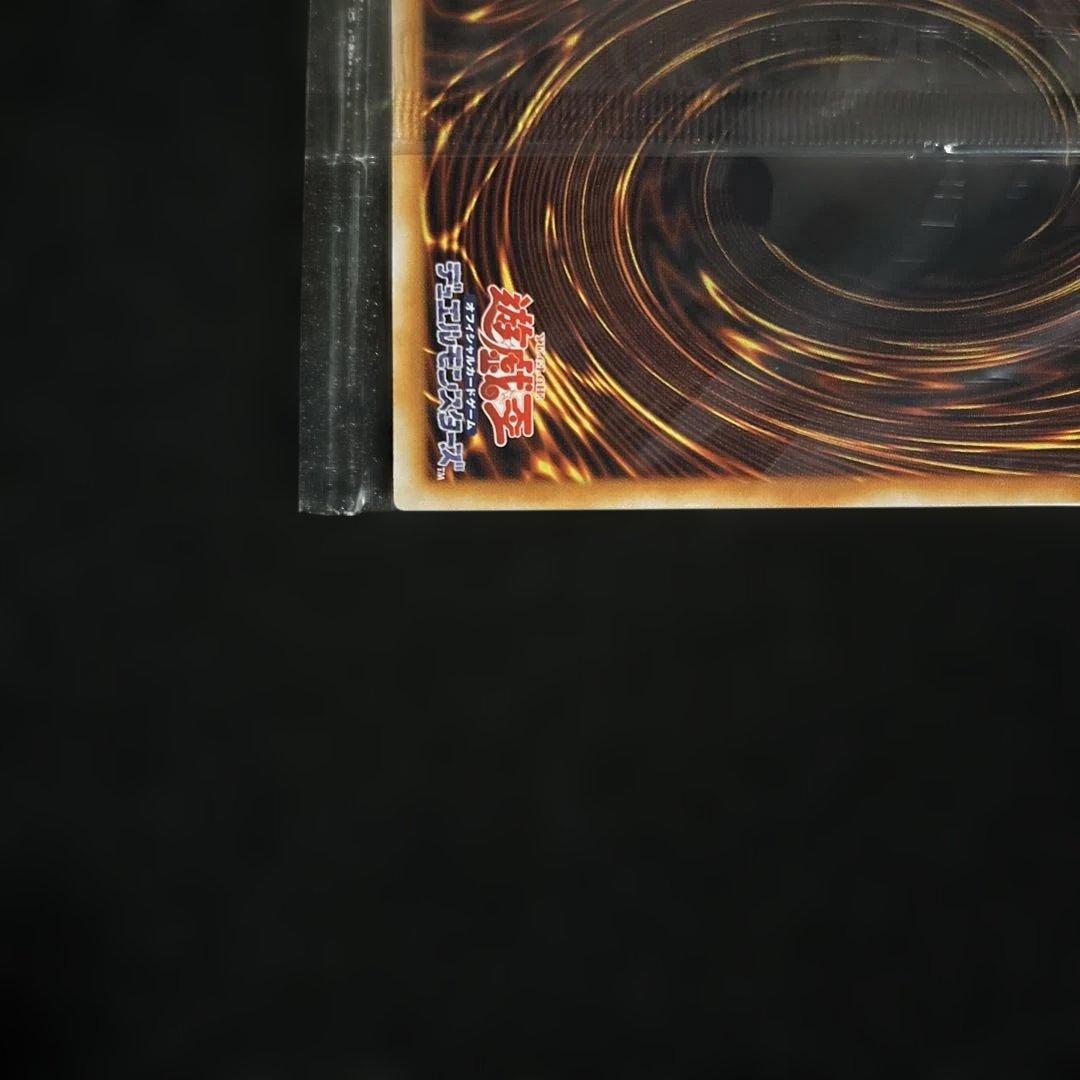 （未開封）混沌帝龍-終焉の使者- BPT-JO2 アルティメットレア　　1枚