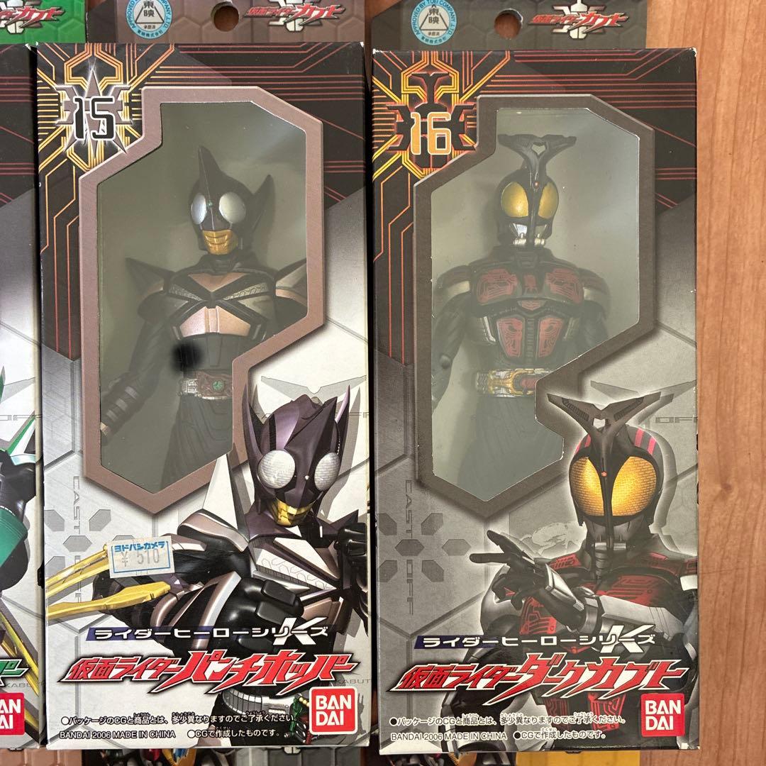 【未開封】仮面ライダーカブト ソフビセット
