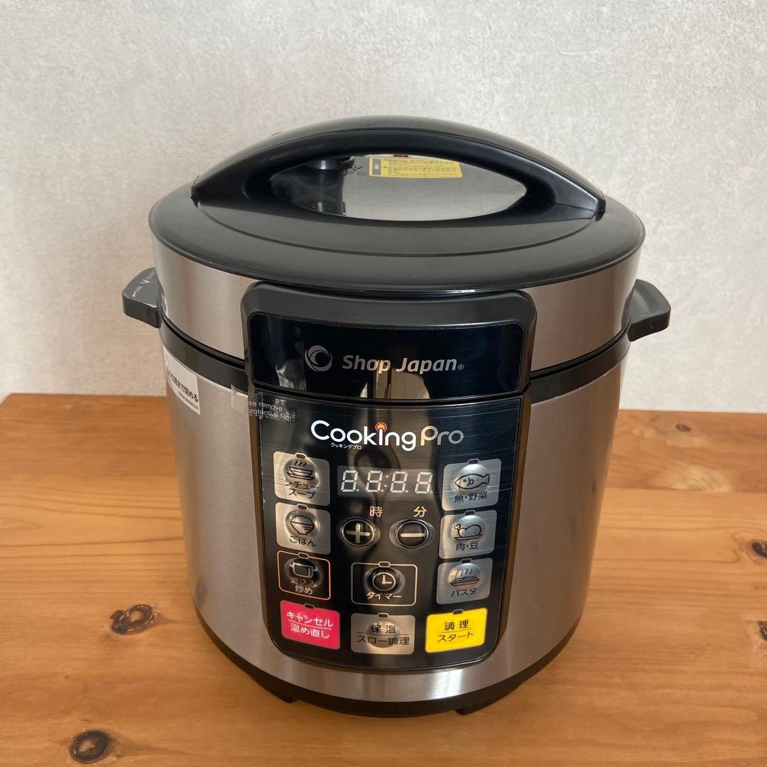 Cooking Pro 電気圧力鍋 16機能付