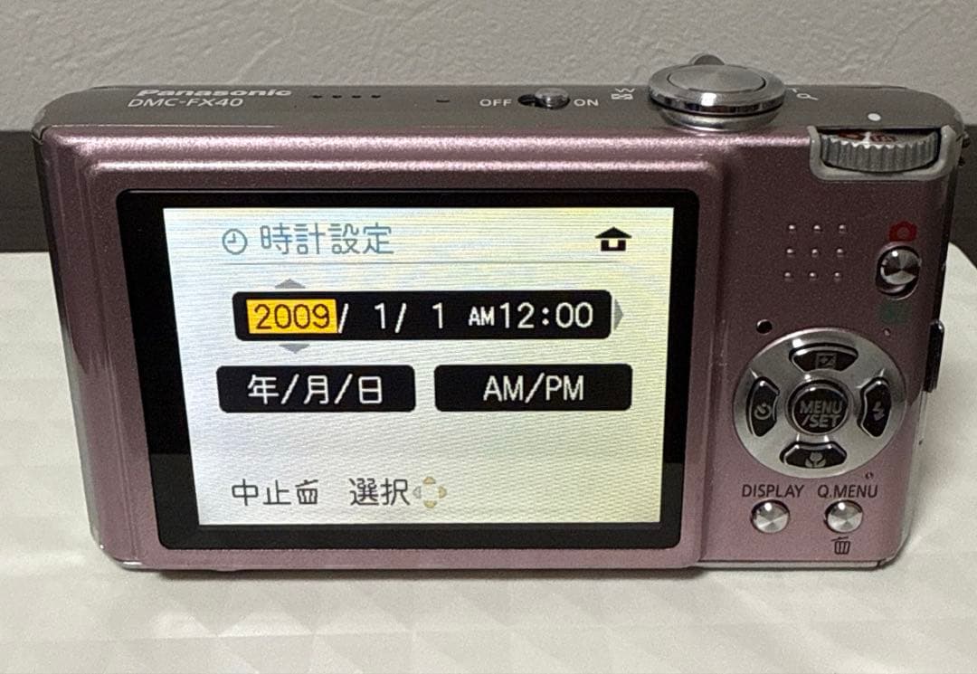 LUMIX DMC-FX40　パナソニック　デジカメ　動作確認済み　美品　ピンク