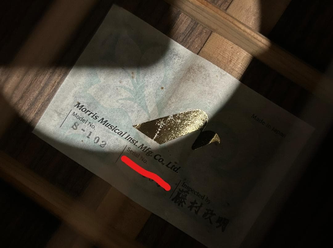 人気 名機　美音　morris s-102 モーリス エレアコ　ギター