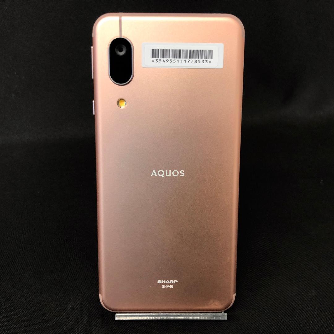 美品 SIMフリー SHARP AQUOS sense3 basic