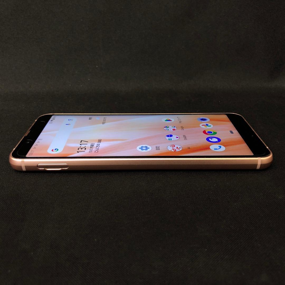 美品 SIMフリー SHARP AQUOS sense3 basic