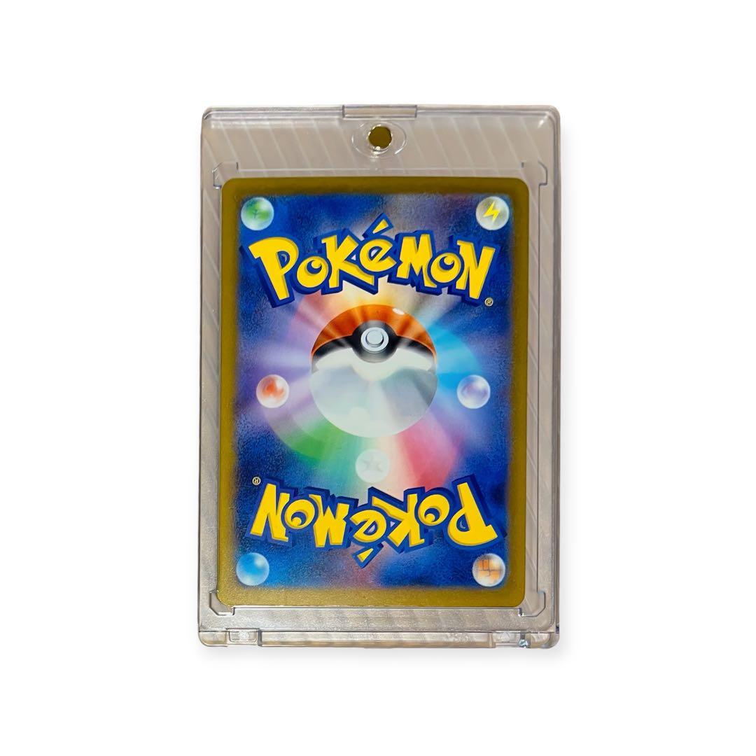 【新品】ポケモンカード Nのゾロアークex SAR 242/193