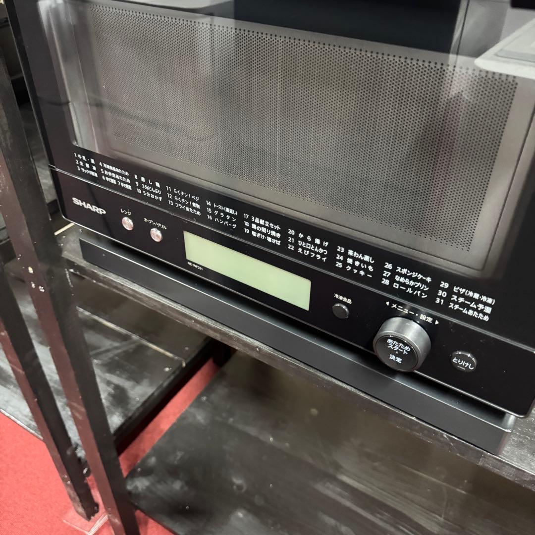 まとめ売り