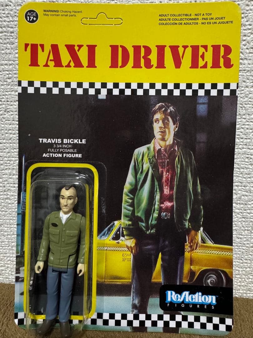 タクシードライバー　トラヴィス　デニーロ　フィギュア　ファンコ　リアクション新品
