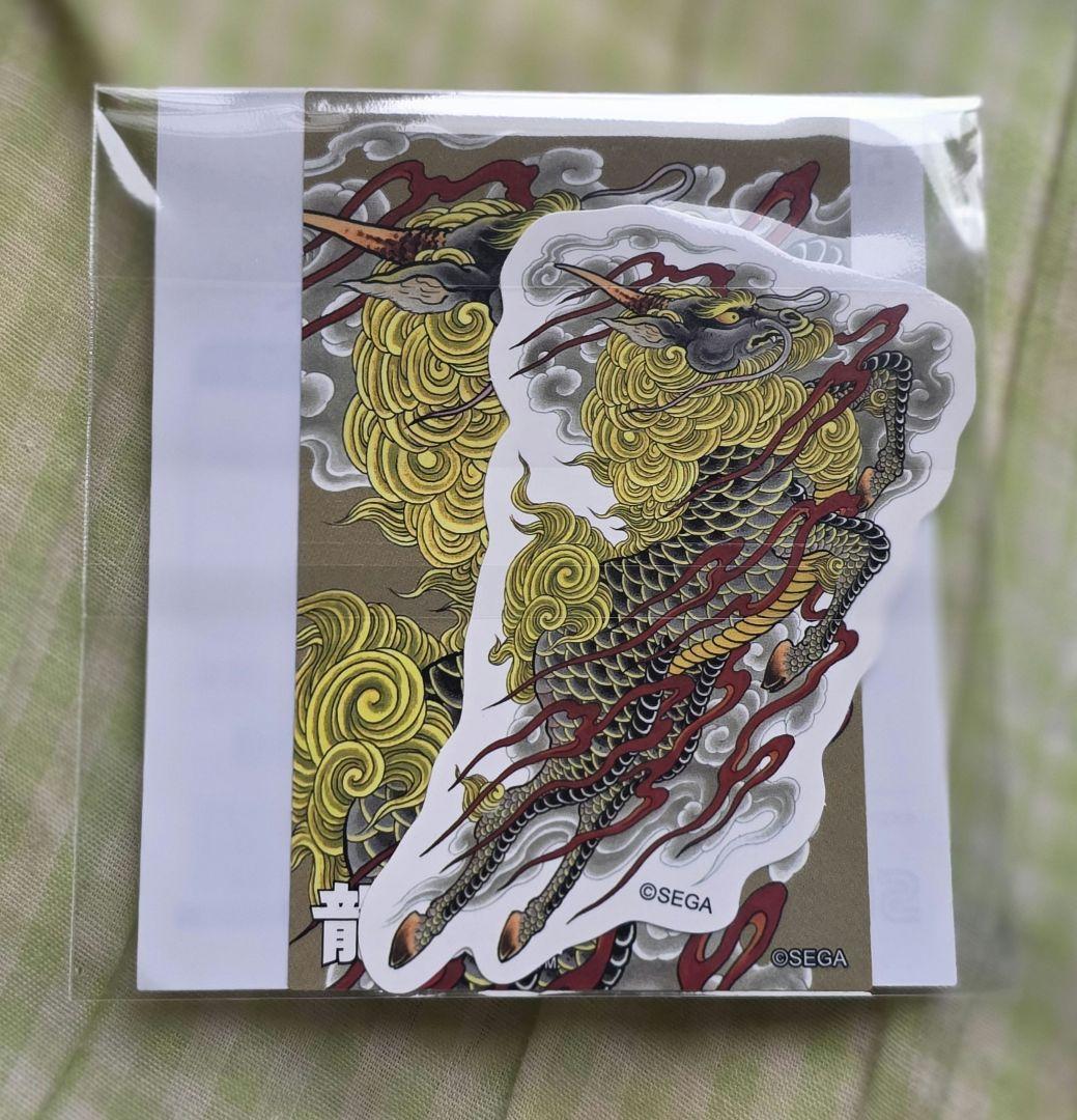 龍が如く20周年記念 第1弾「龍と生きる」 峯義孝 4点セット