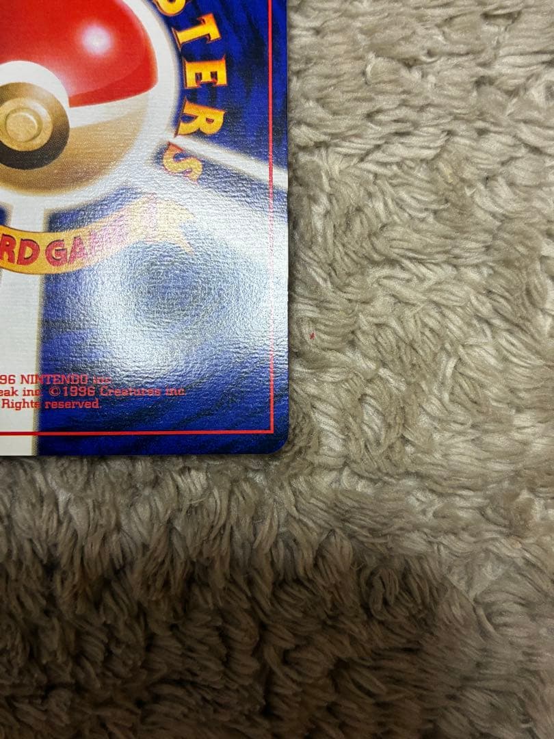 ANA ポケモンカード サンダー ファイヤー