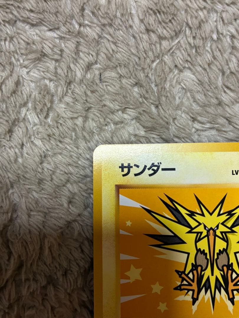 ANA ポケモンカード サンダー ファイヤー