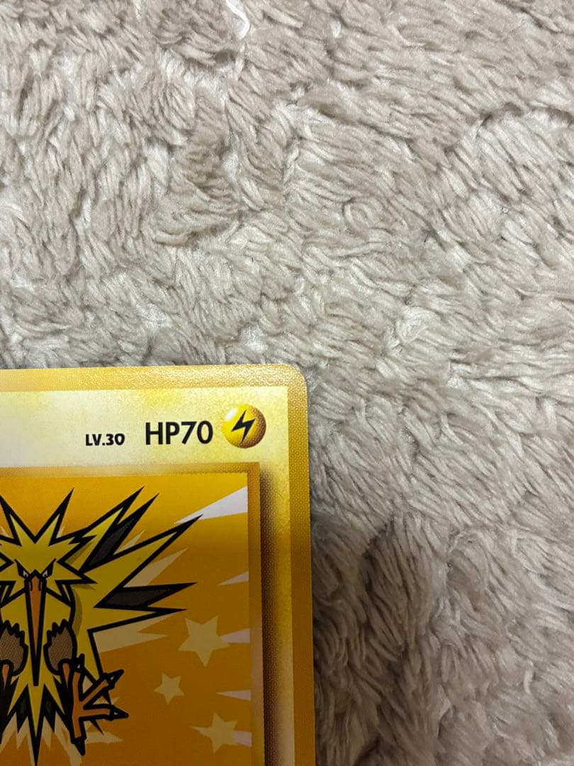 ANA ポケモンカード サンダー ファイヤー