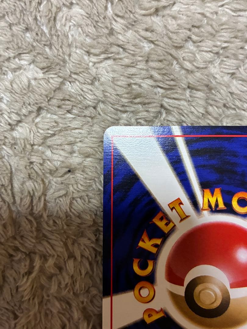 ANA ポケモンカード サンダー ファイヤー