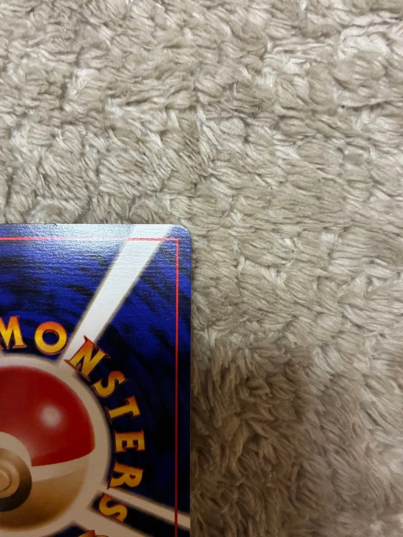 ANA ポケモンカード サンダー ファイヤー