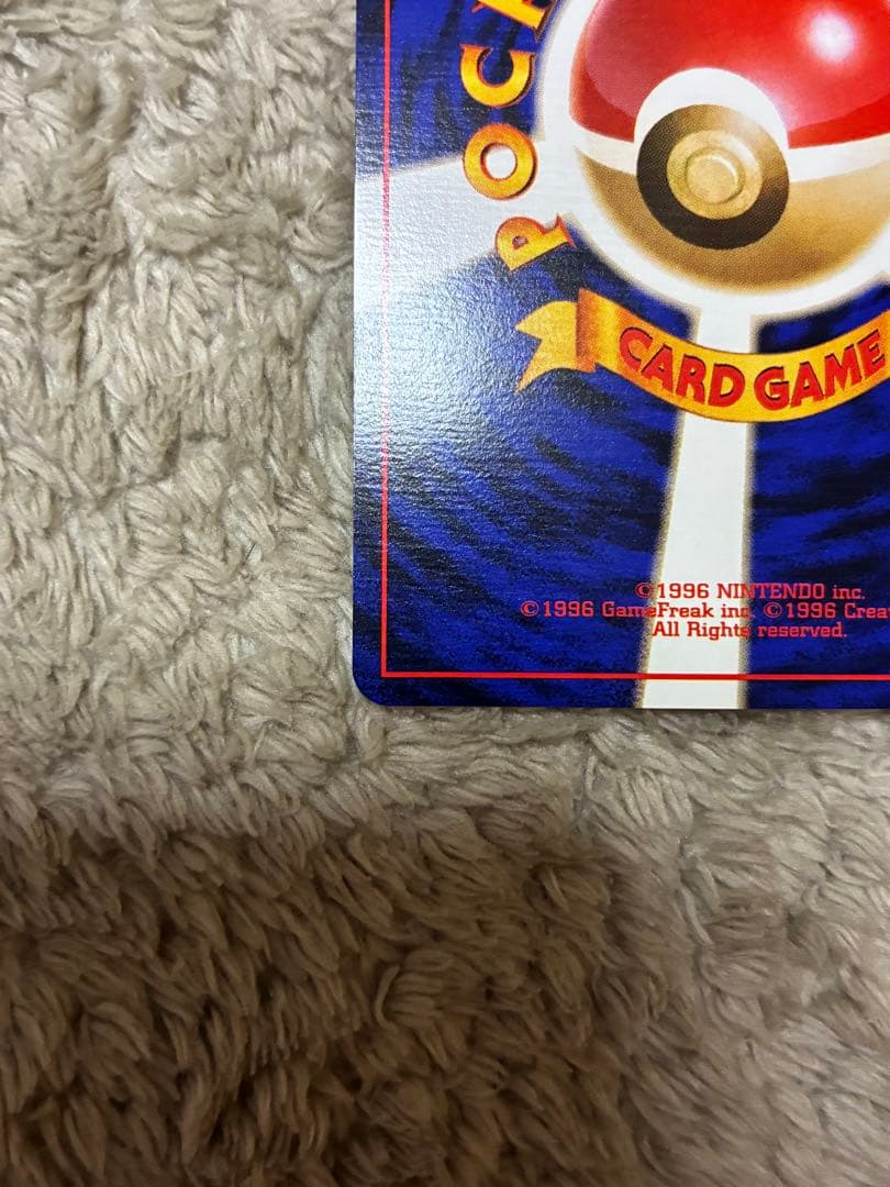 ANA ポケモンカード サンダー ファイヤー