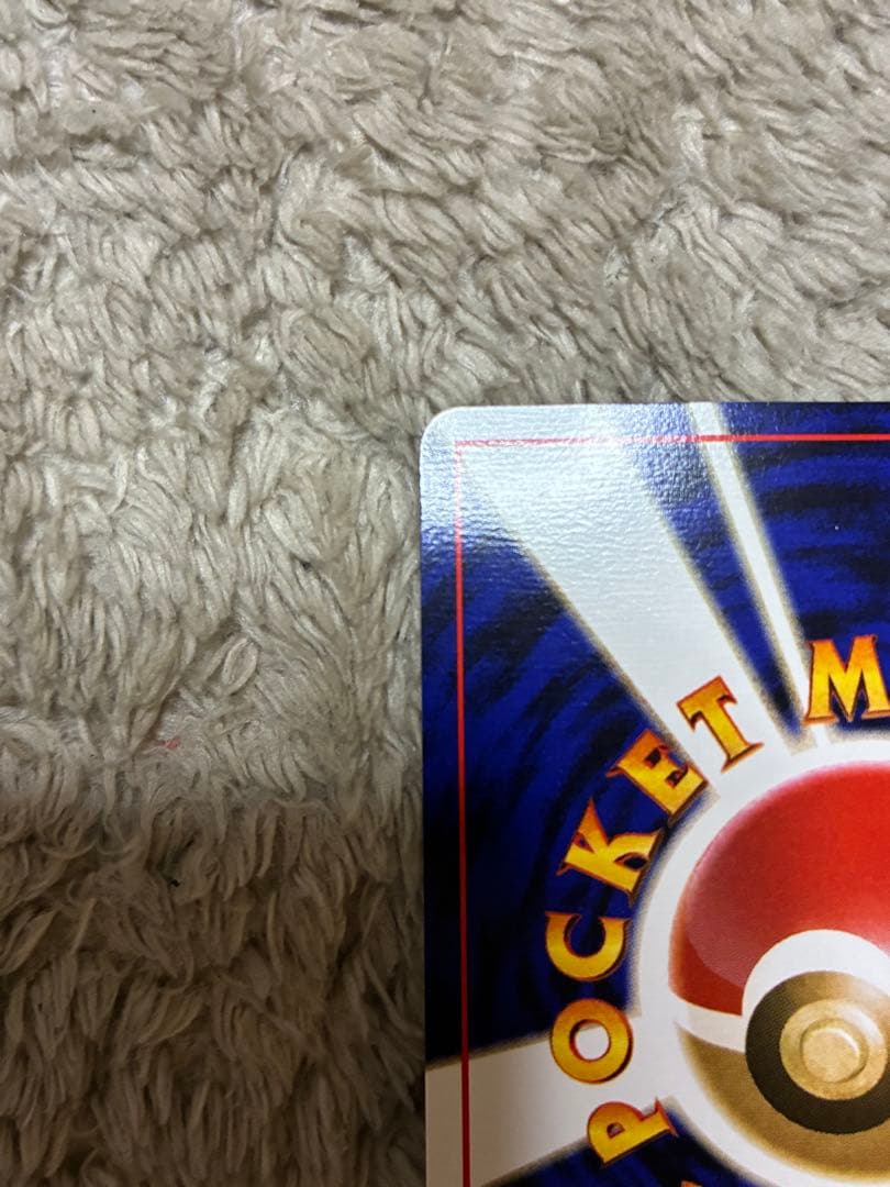 ANA ポケモンカード サンダー ファイヤー