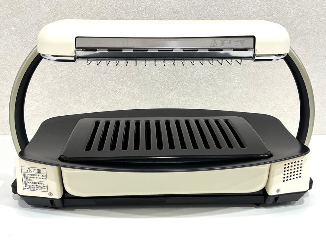 h765 新品　アラジン　グラファイトグリラー　グリルプレート　ホットプレート