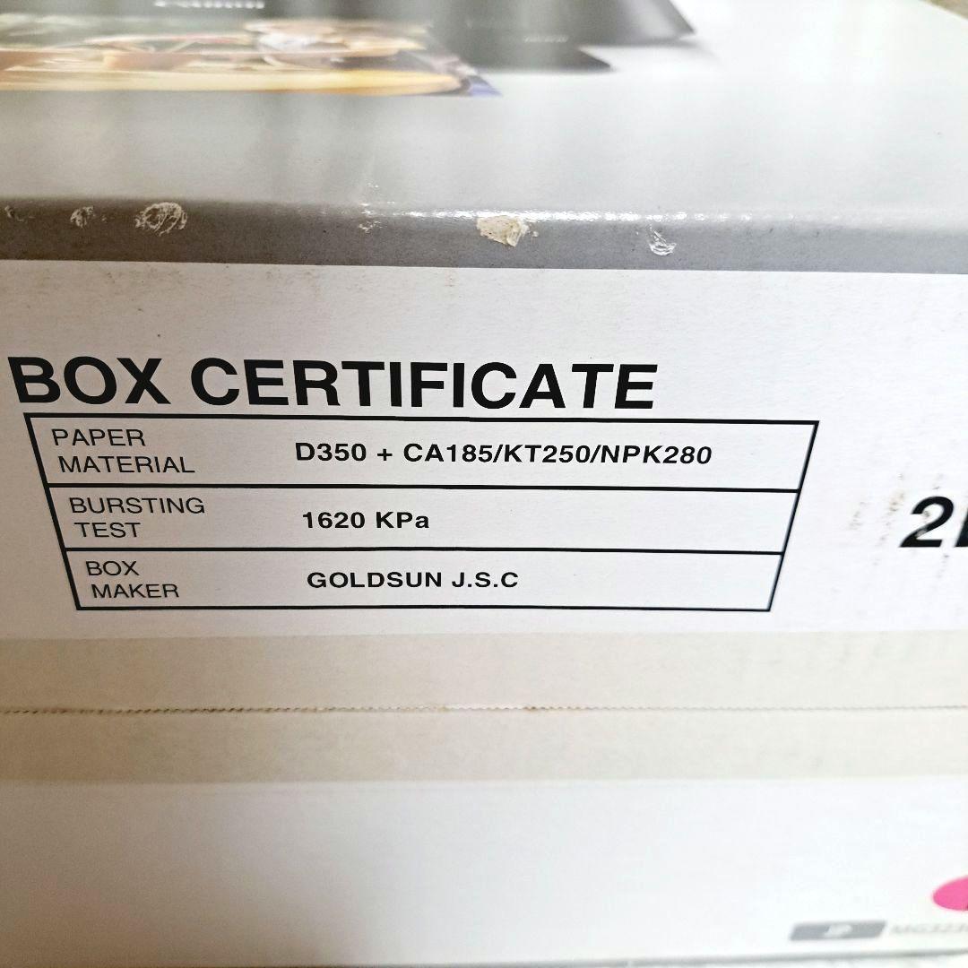 希少　新品未開封 未使用　キャノン インクジェットプリンター