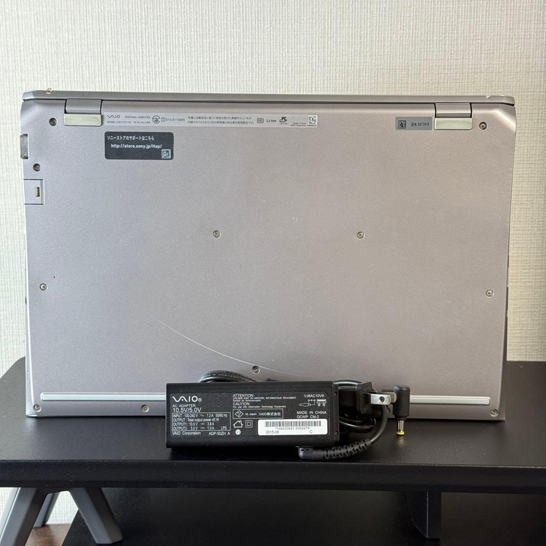 ★人気シルバー★VAIO VJS131 Core i7最新Office2024付