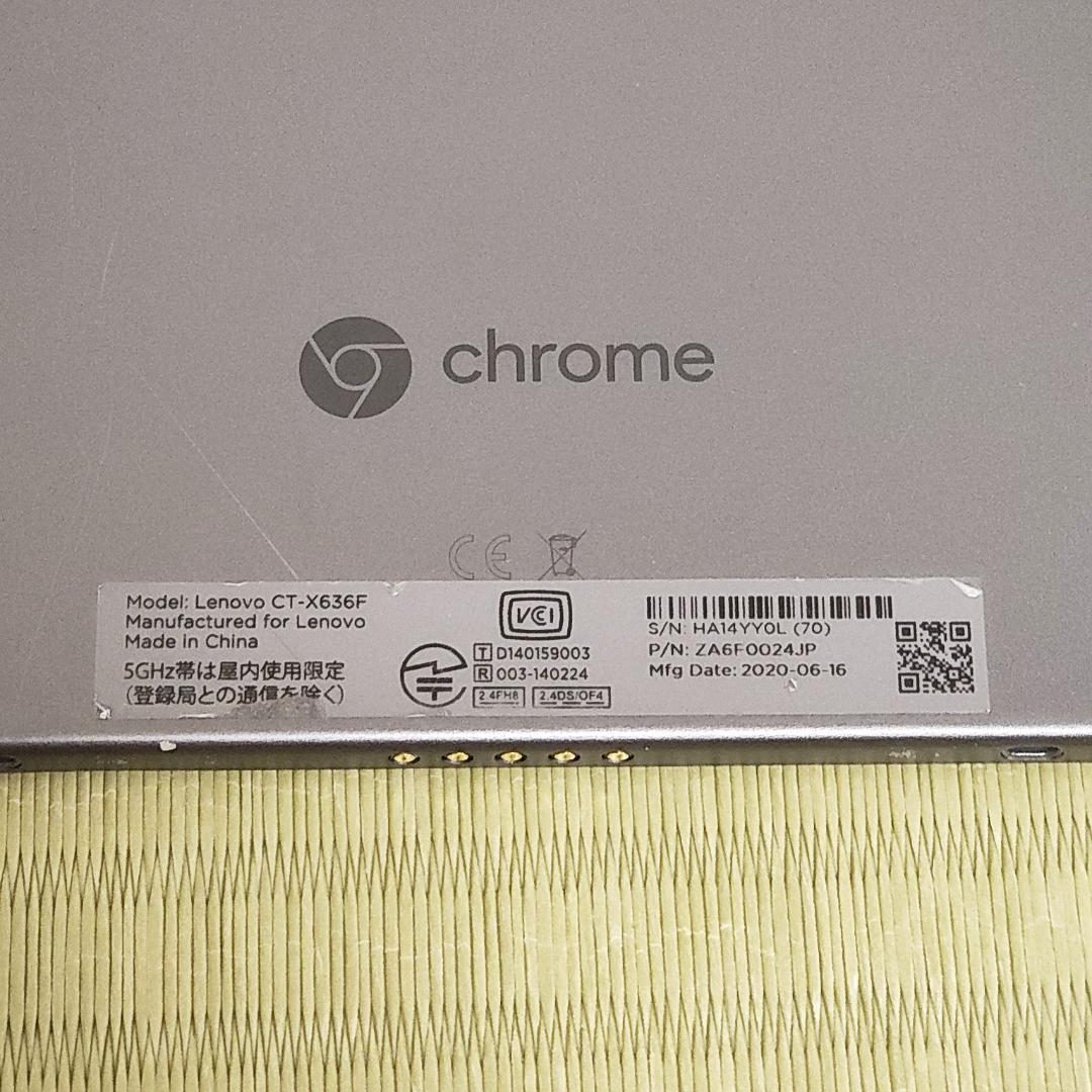Chromebook本体 LENOVO IdeaPadDuet Chromebook ZA6F0038JP