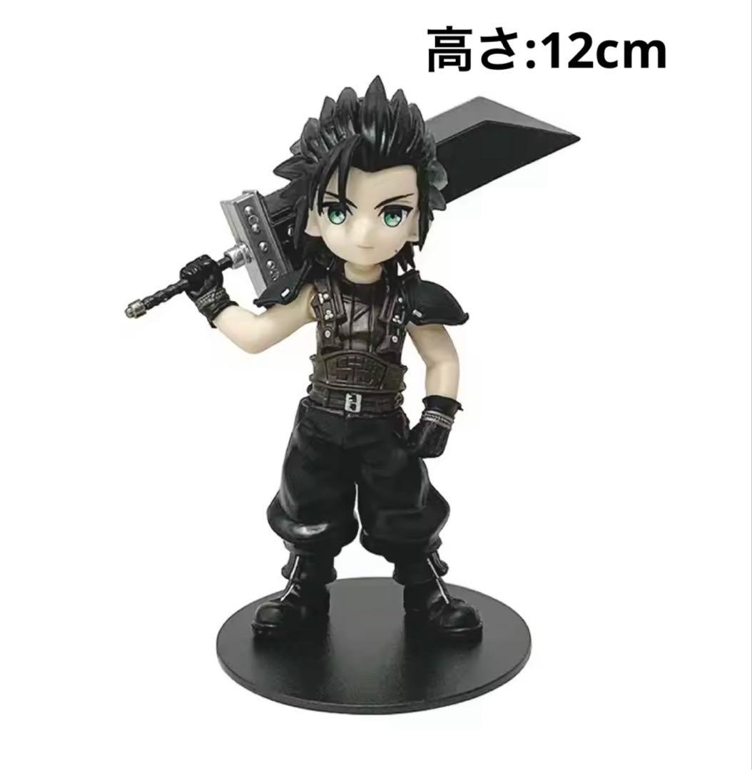 FFVII フィギュアセット