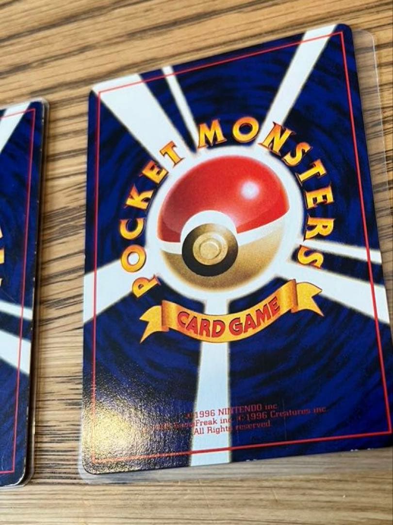 T*T様 ポケモンカード　ミュウツー　旧裏　プロモ　2枚セット