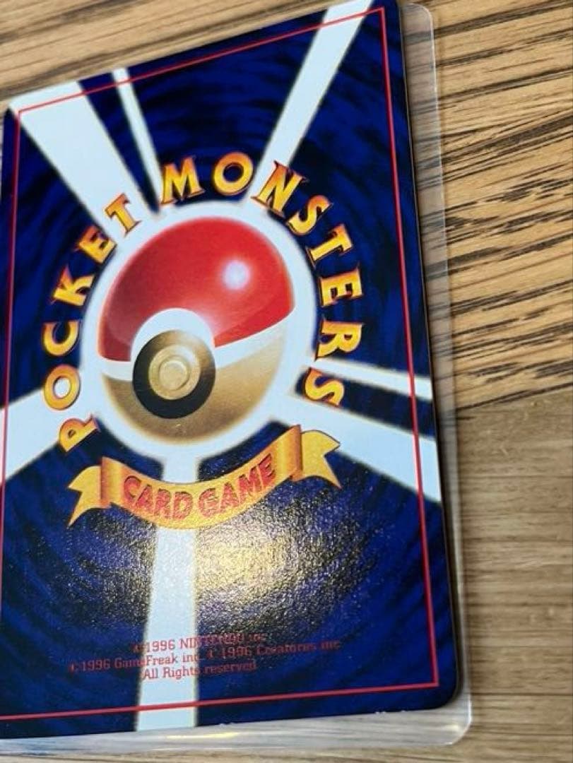 T*T様 ポケモンカード　ミュウツー　旧裏　プロモ　2枚セット