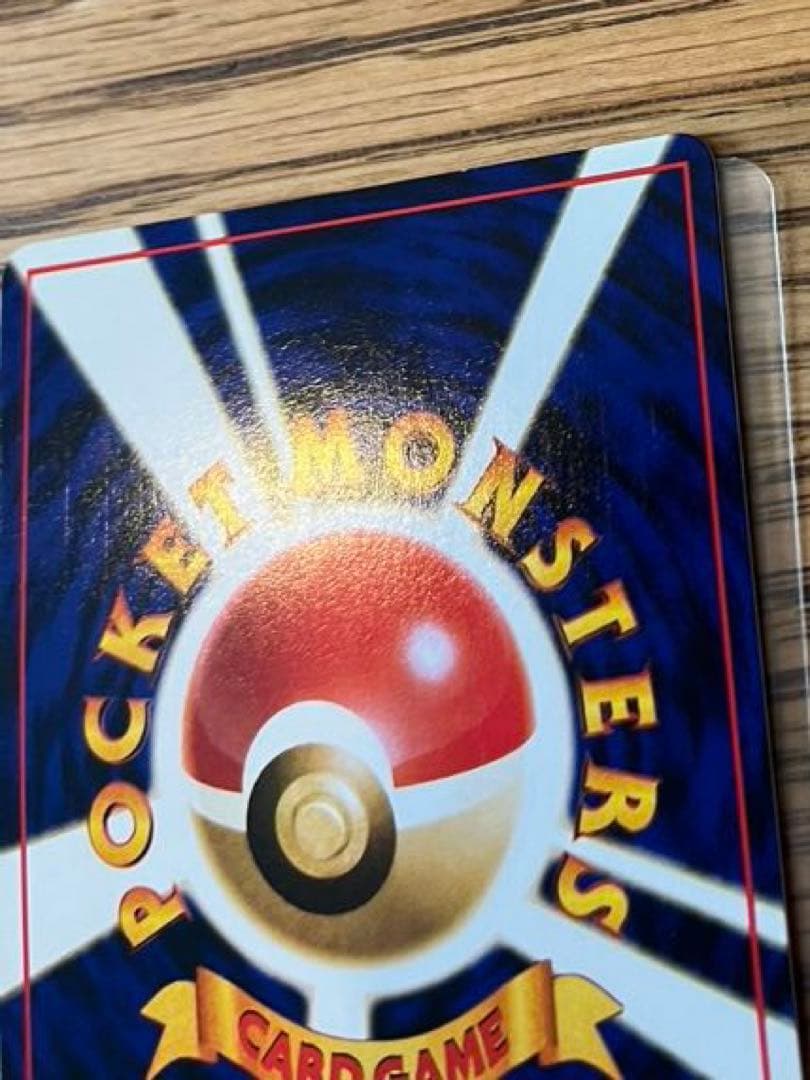 T*T様 ポケモンカード　ミュウツー　旧裏　プロモ　2枚セット