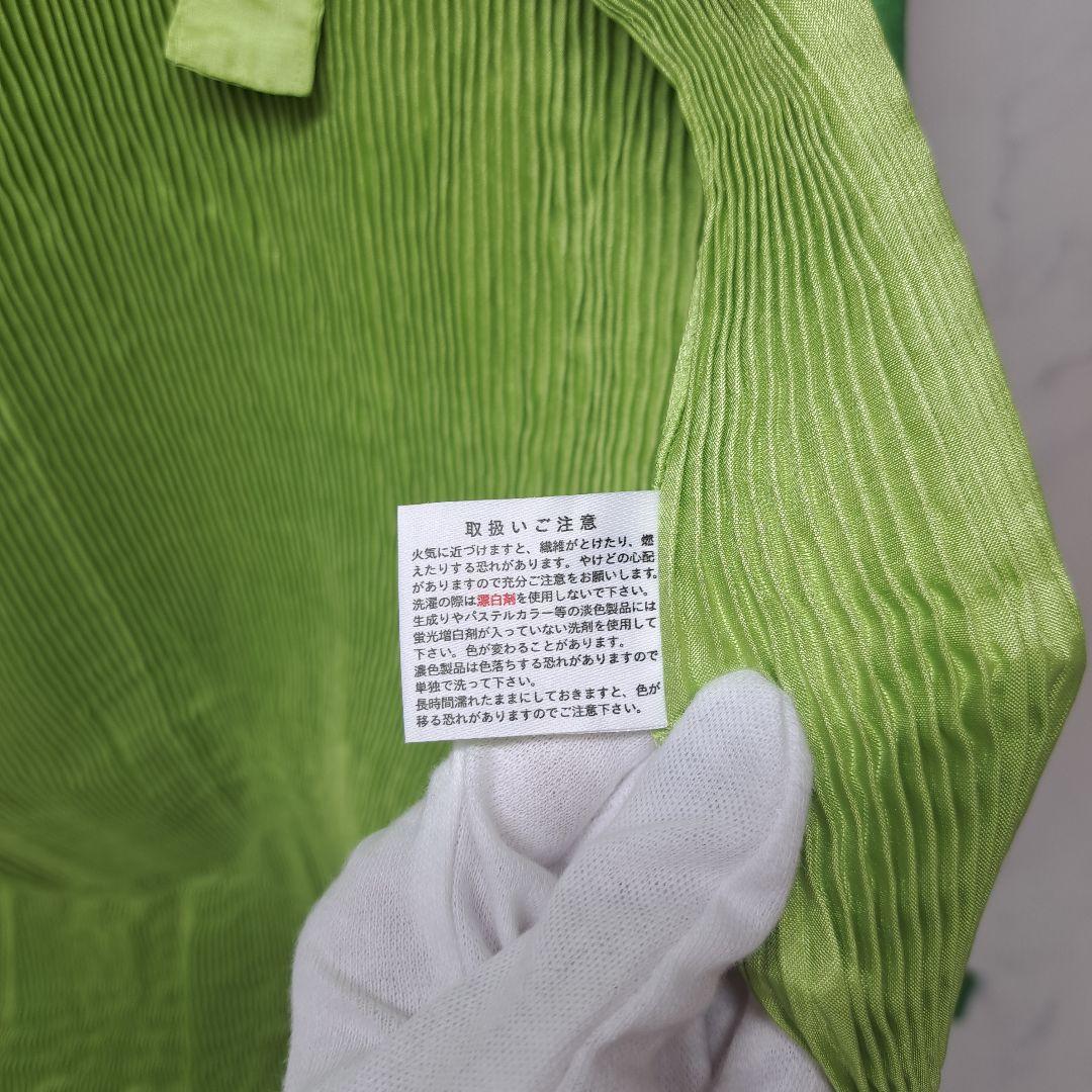 p*e様 20251104　イッセイミヤケ　エプロン　バイカラー　グリーン　※値