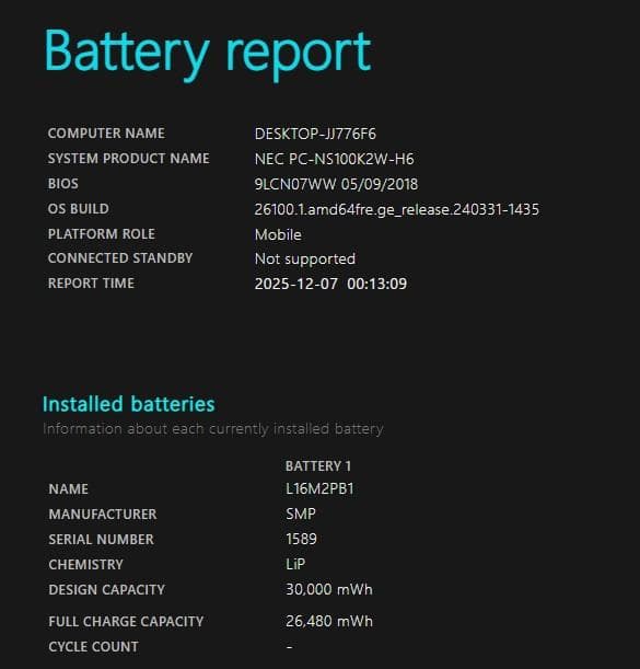 NECノートパソコン 8世代Celeron/8GB/新品SSD/Win11