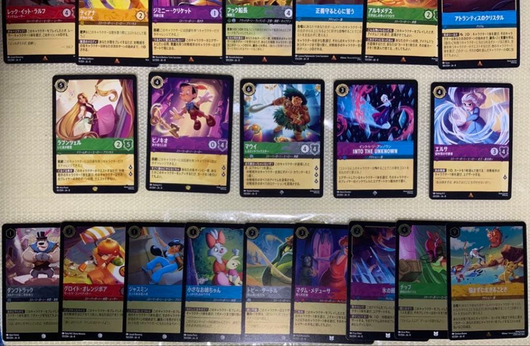 海外ディズニー　ベイマックス　ミラベル　ラプンツェル　ロルカナ　アナ雪