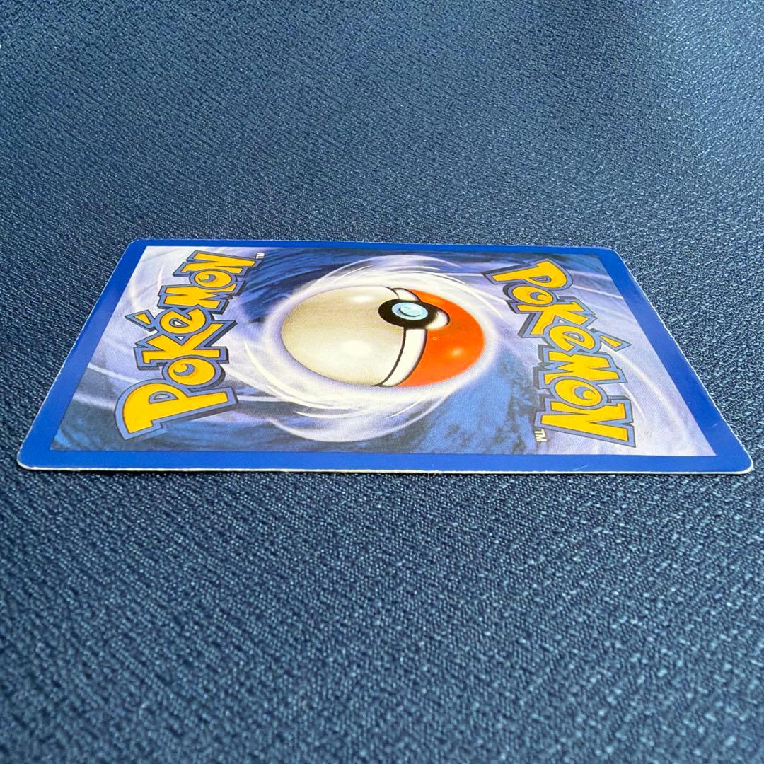 【希少】TEAM MAGMA’S Groudon マグマ団のグラードン 9/95