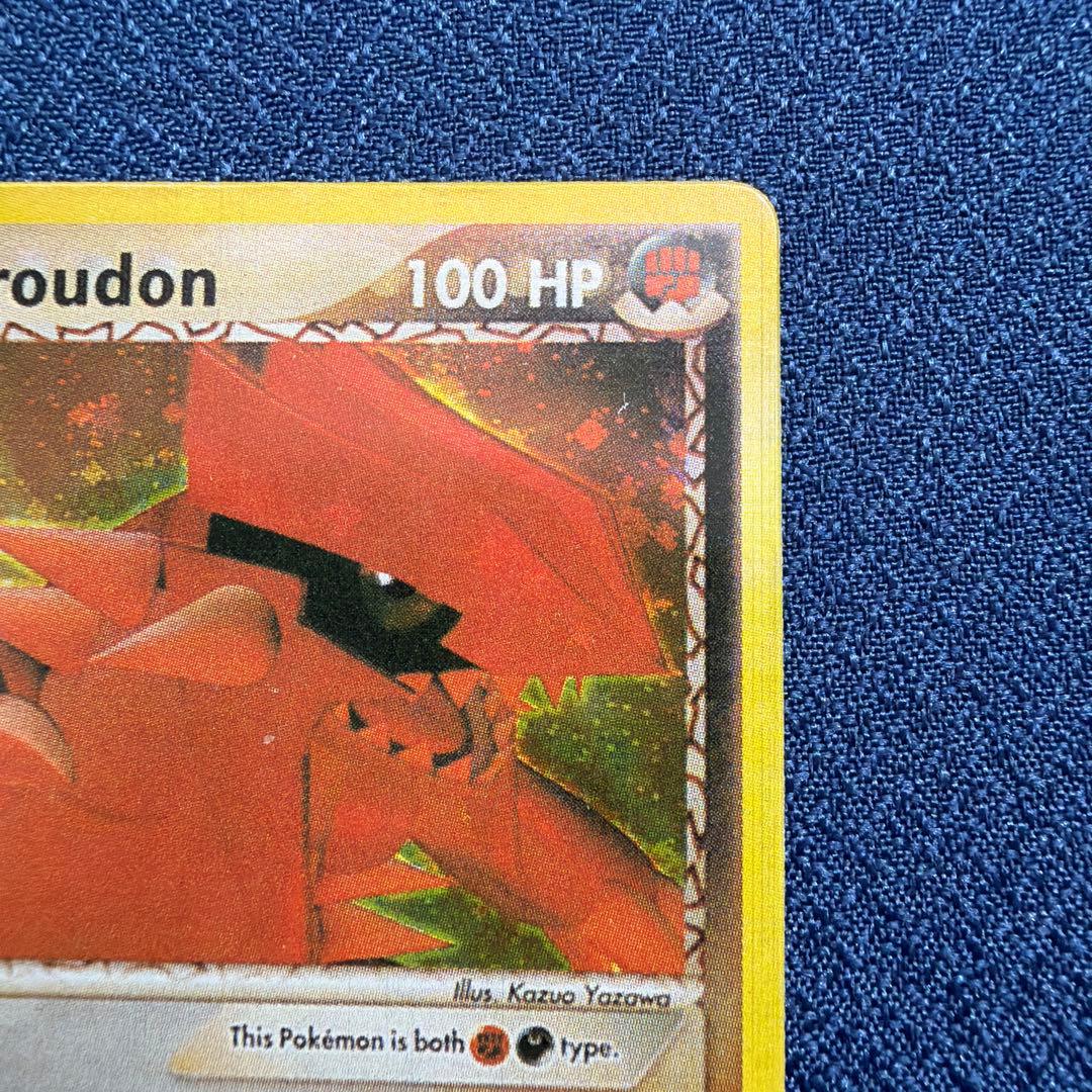 【希少】TEAM MAGMA’S Groudon マグマ団のグラードン 9/95