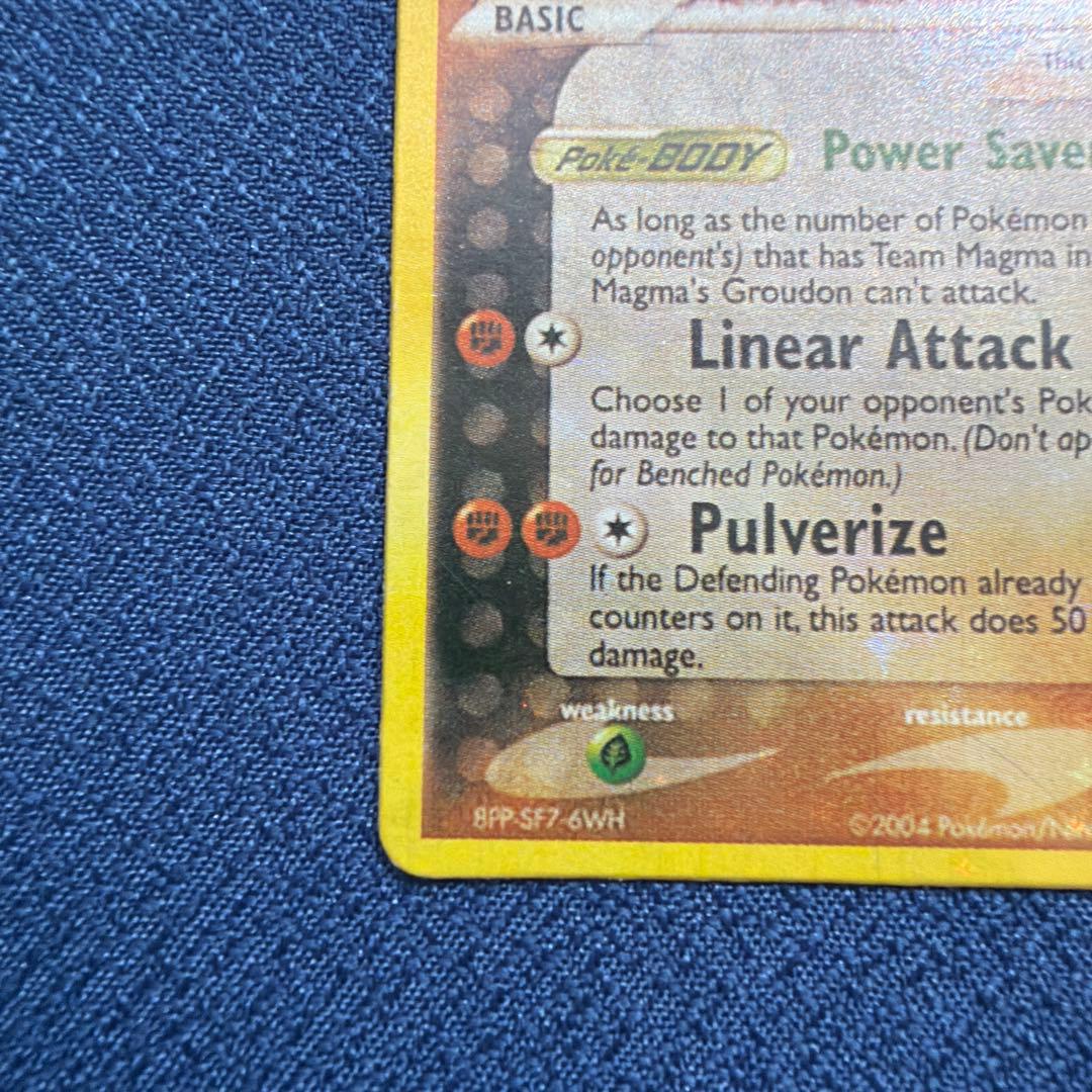 【希少】TEAM MAGMA’S Groudon マグマ団のグラードン 9/95