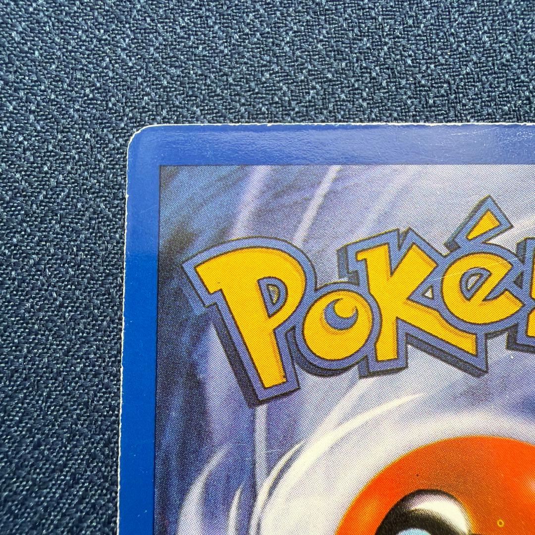 【希少】TEAM MAGMA’S Groudon マグマ団のグラードン 9/95