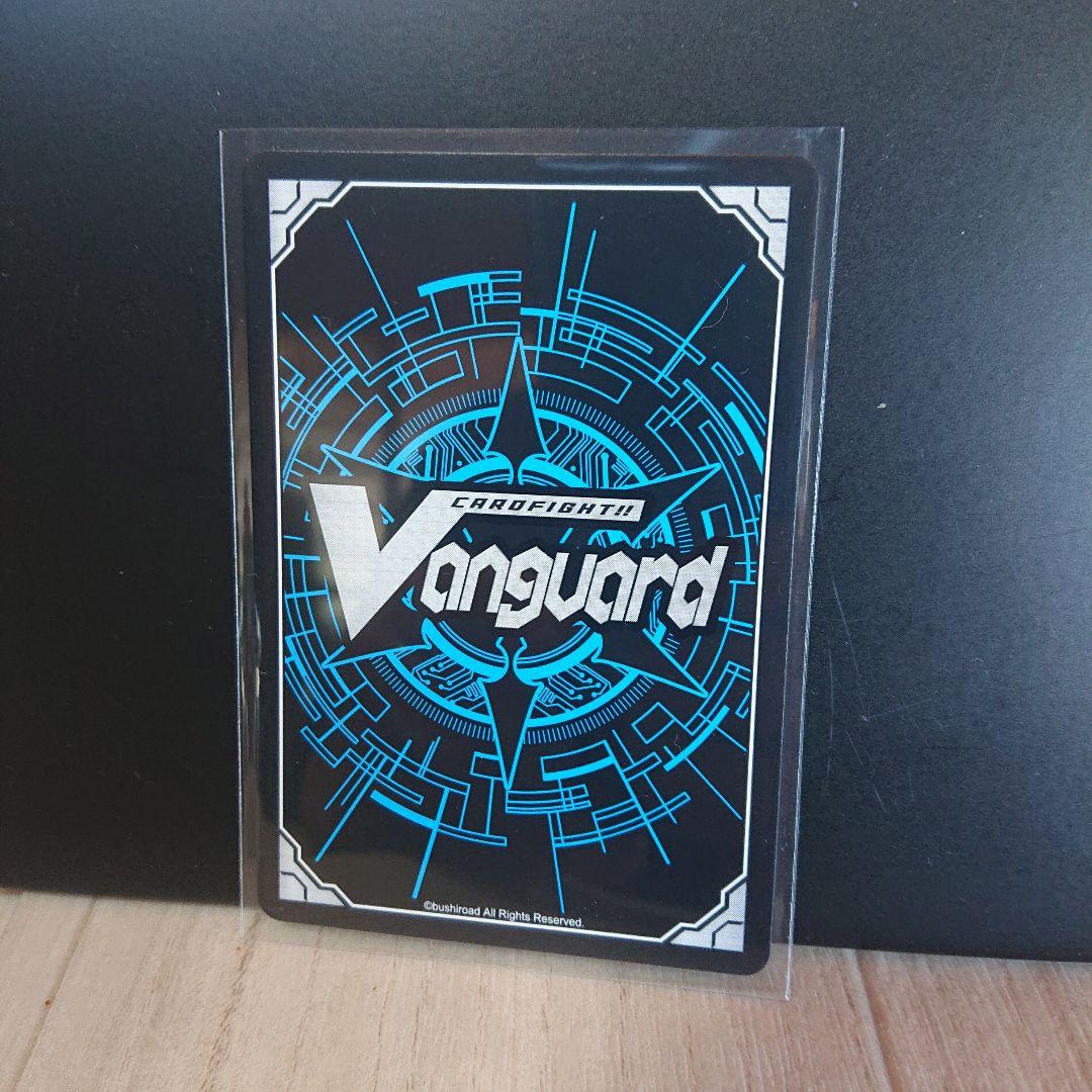 リリカルモナステリオ 幻燿の魔導姫 ルーテシア FFR