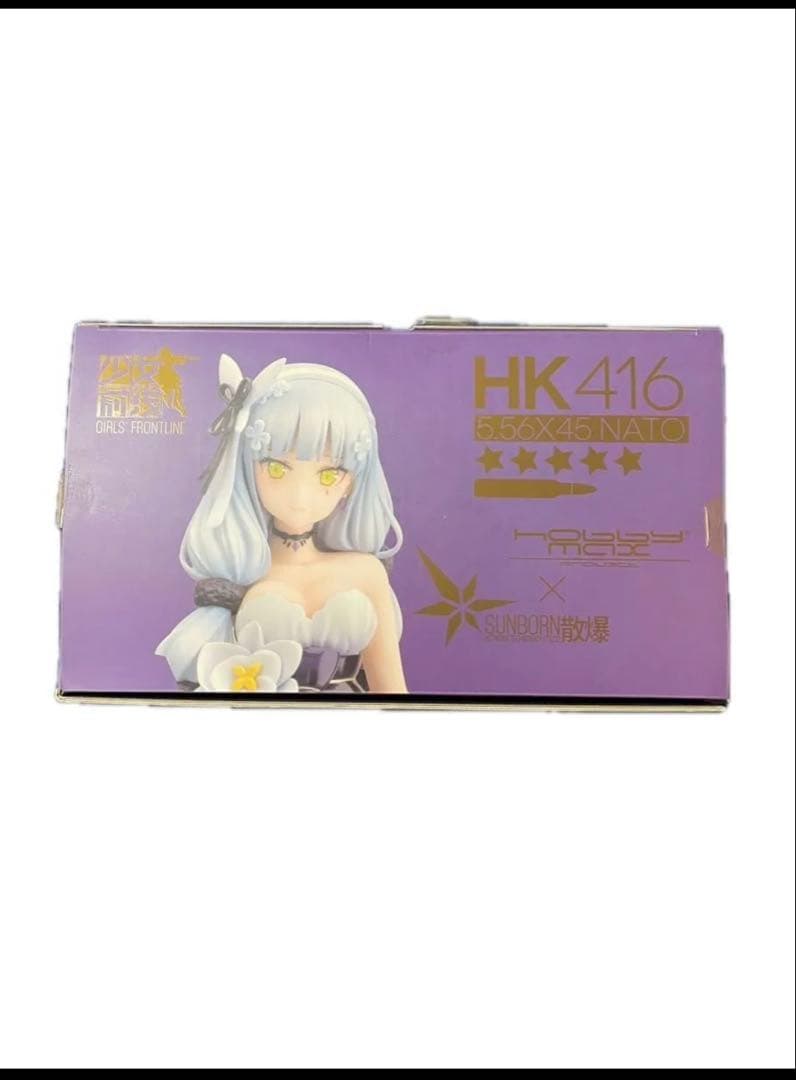 HK416 星の繭 フィギュア