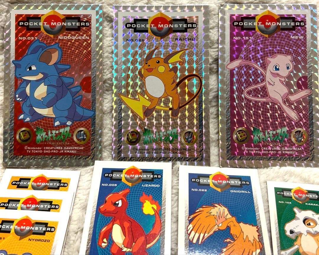 当時もの　アマダ ポケモン 角メンコ 22枚セット