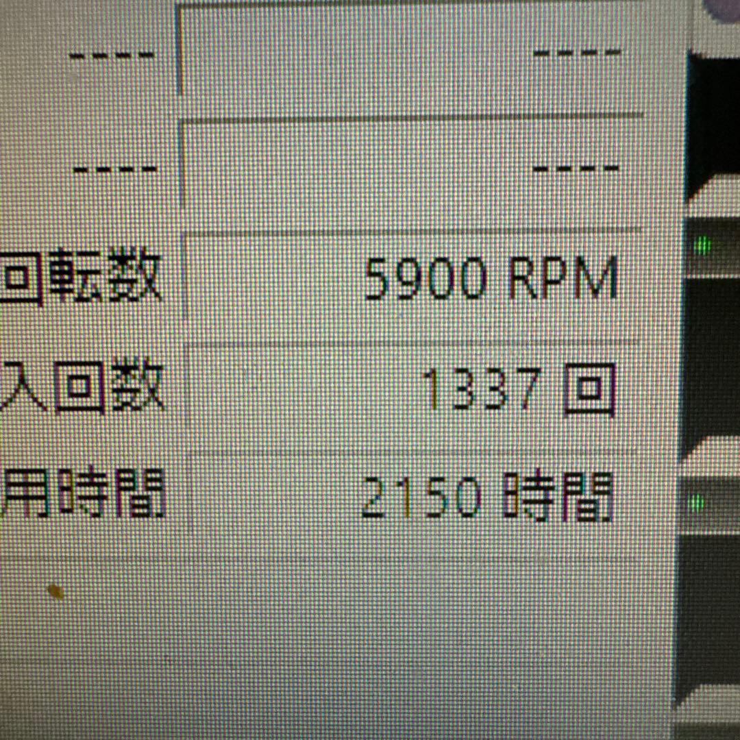 中古USB HDD4TBx３台、ACとUSBケーブルは1式のみ。消去済み。