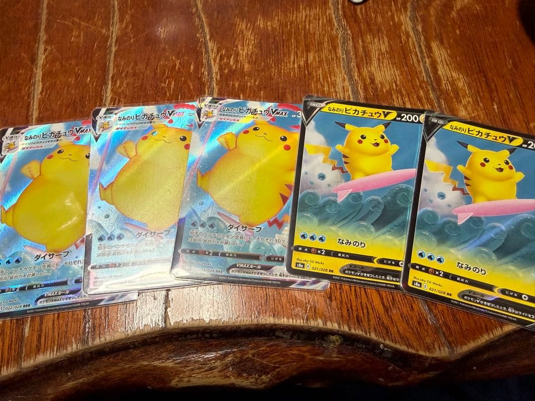 【※2/26まで】ポケモンセンター スペシャルBOX（トウホク・ヒロシマ）