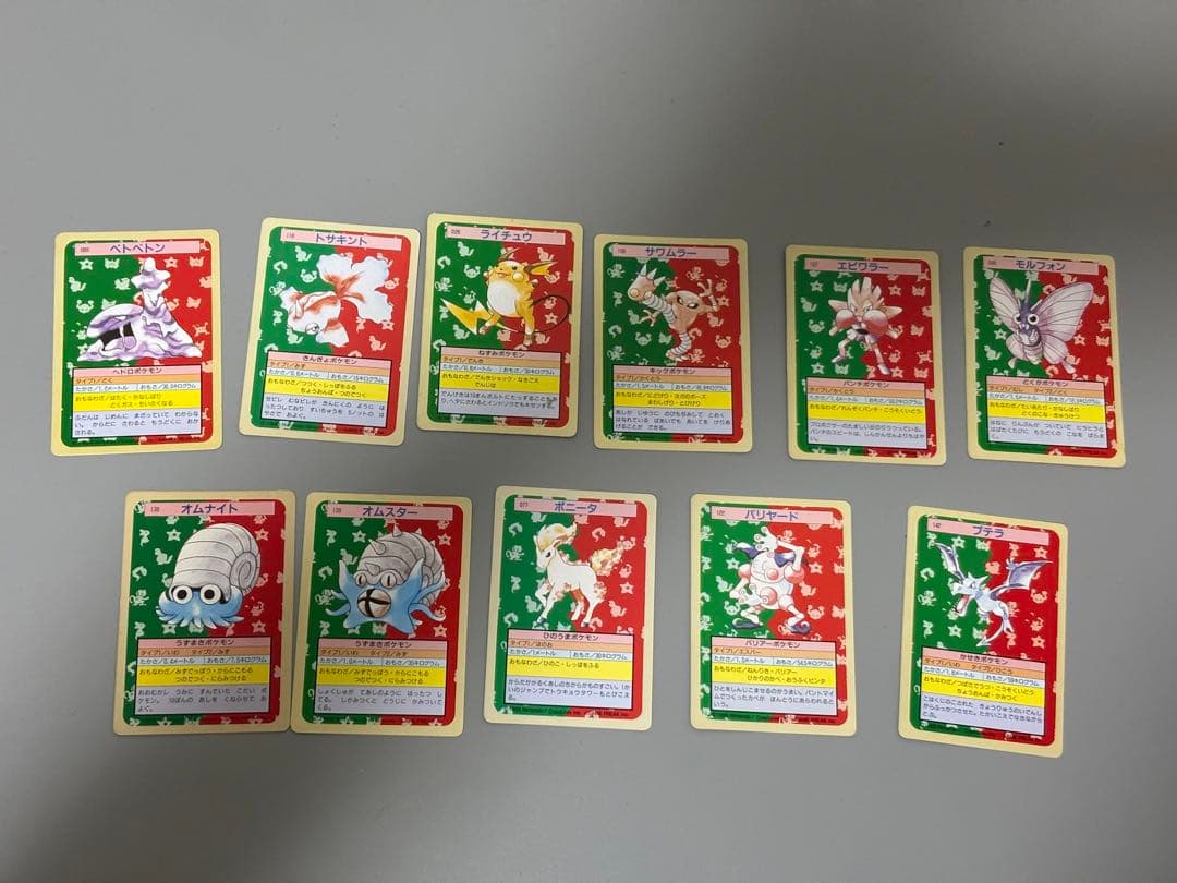 ポケモンカード トップサン　裏緑　30セット