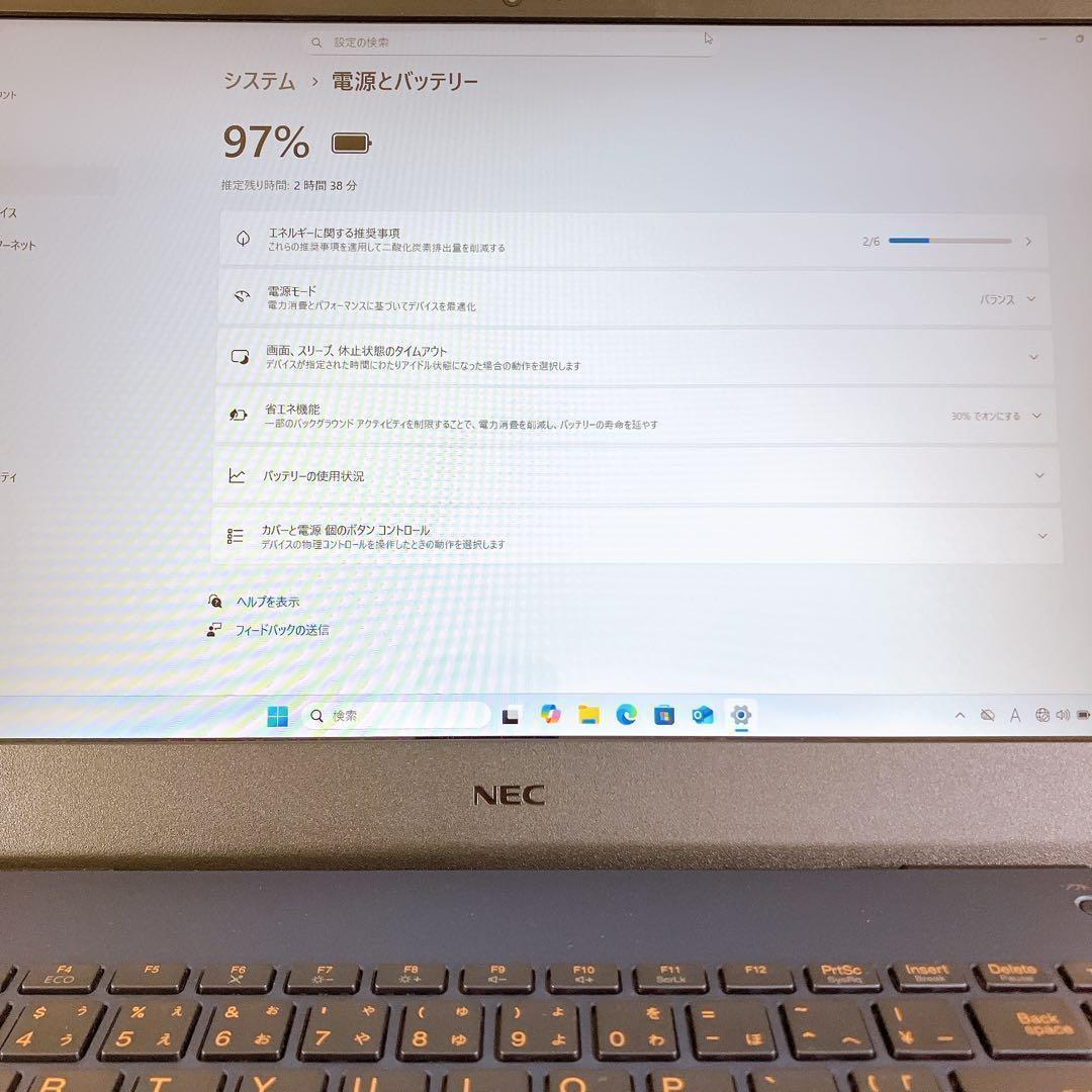 NEC LAVIE N1570 第11世代 マウス付 15.6型 DVD