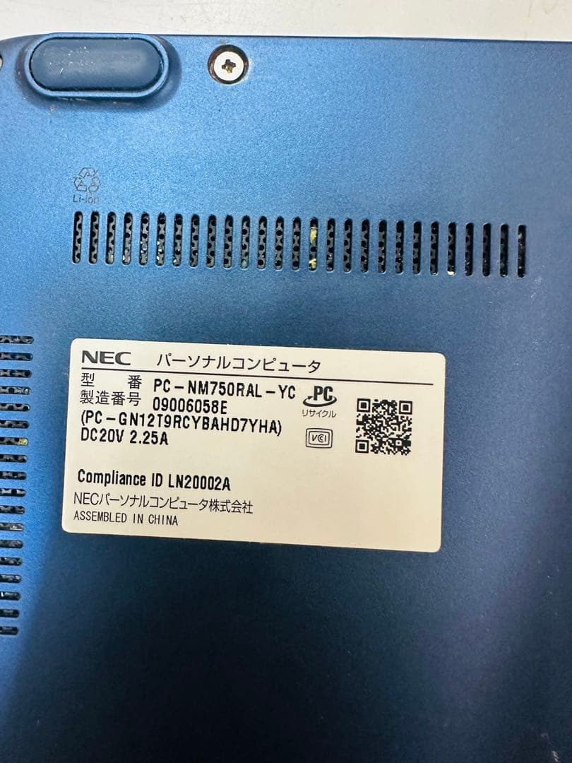 ② i7第10世代超薄型NEC12型Windows11ノートパソコン