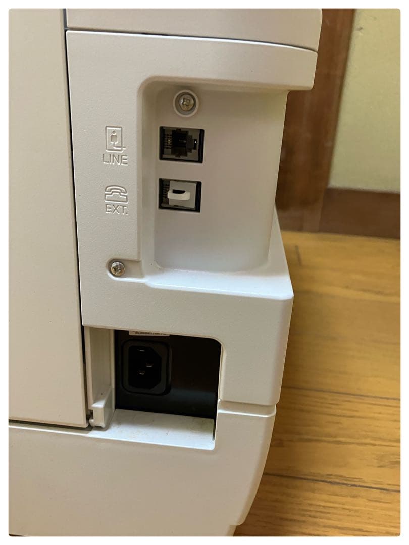 エプソン ￼プリンター PX-M5041AFインクジェット 複合機 A3