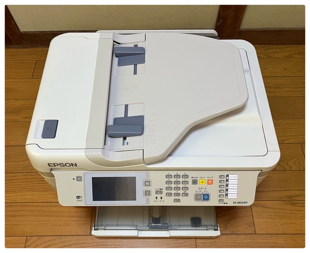 エプソン ￼プリンター PX-M5041AFインクジェット 複合機 A3