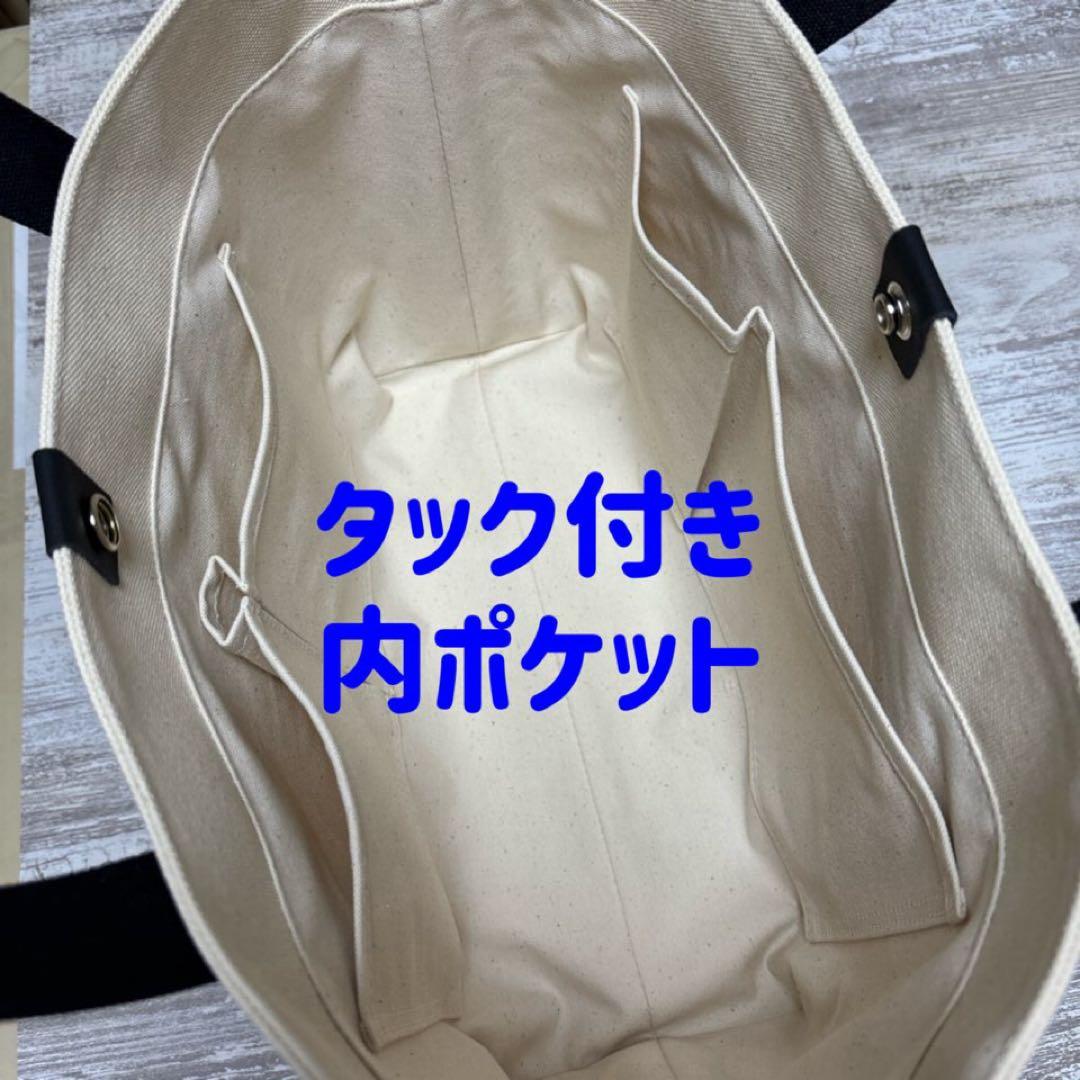 トートバッグLSワイド【岡山デニム×倉敷帆布】