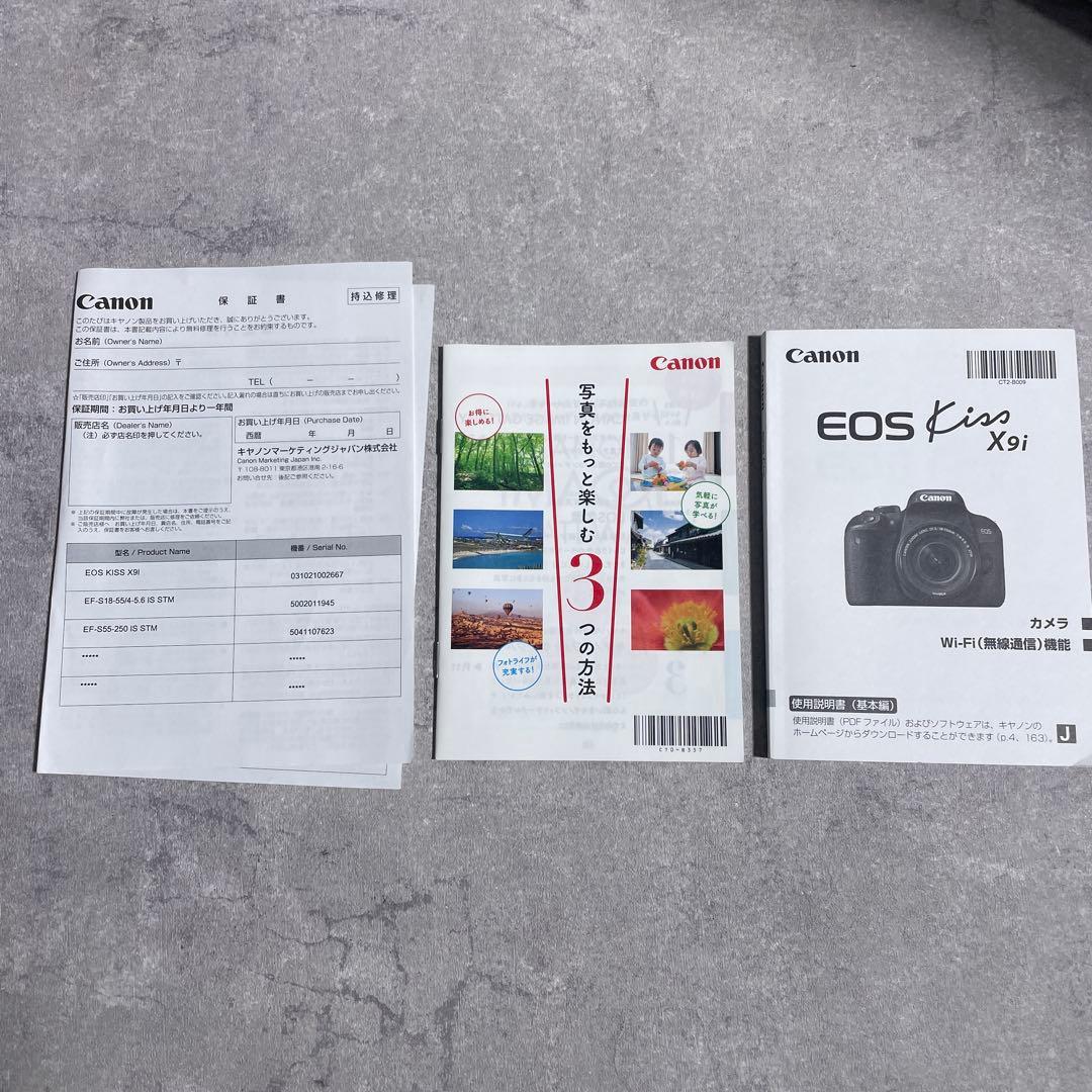 Canon eoskissX9i ダブルズームキット　展示、ほぼ新品