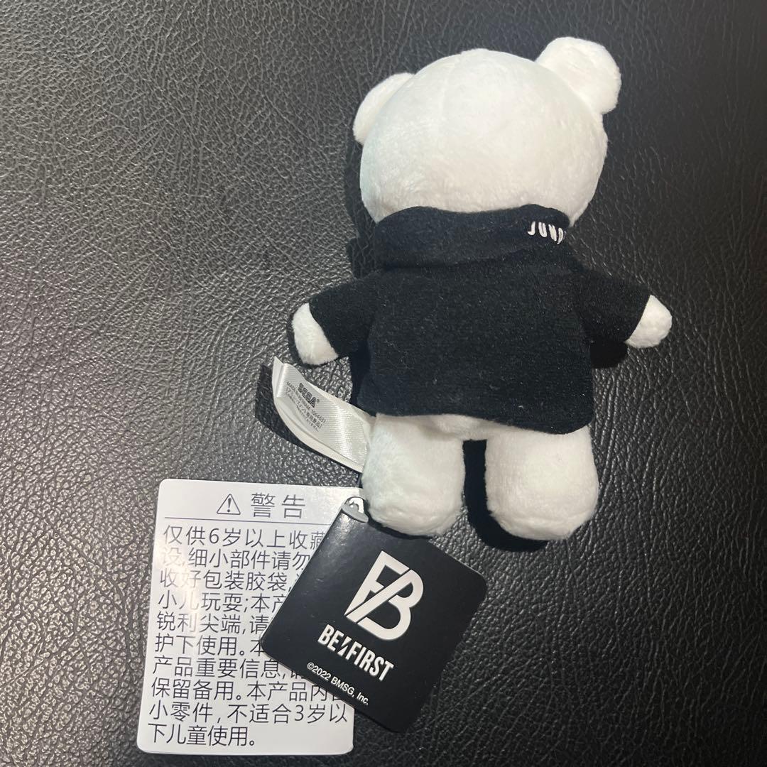 BE:FIRST ジュノン くま　マスコット