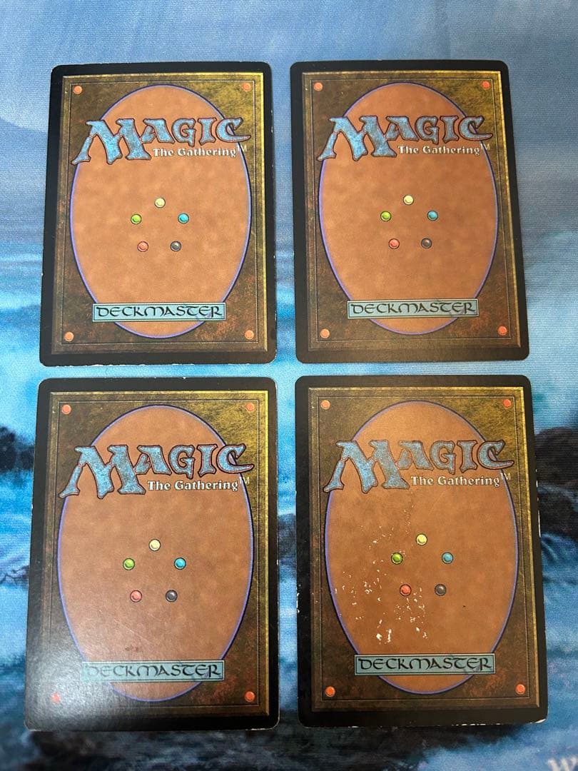 MTG 土地譲渡Land Grant 4枚セット